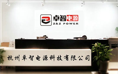 平博体育注册电源.jpg