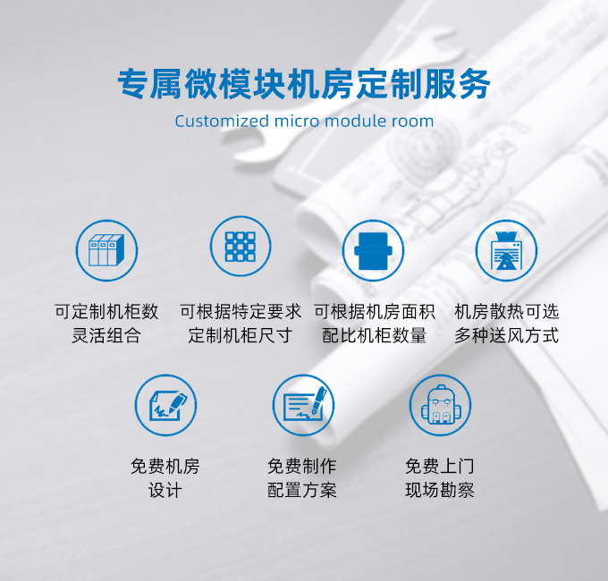 微？榻饩龇桨