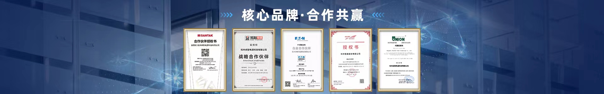 联系平博体育注册