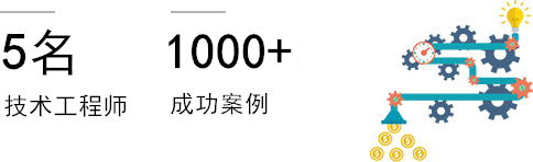 杭州平博体育注册电源科技有限公司蓄电池